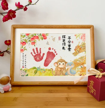Baby Handprint & Footprint Frame Kit: Keepsake for Full Moon, 100 Days, 1st Birthday, Zodiac, and Family Photos with Ink Pad