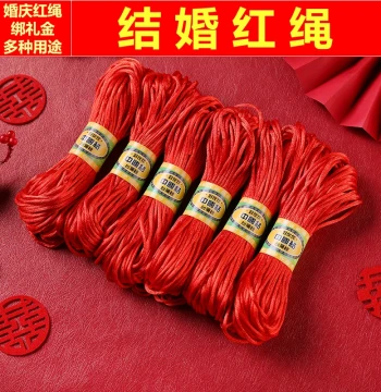 Red String Wedding Celebration Newlywed Props Dowry Wedding Decor Supplies Ribbon Wedding Festive Red Rope