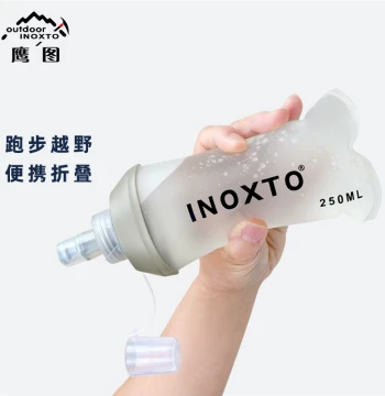 INOXTO Eagle Map Sports Soft Flask Food Grade Trail Marathon Running Water Bag Outdoor Portable Foldable Water Bottle