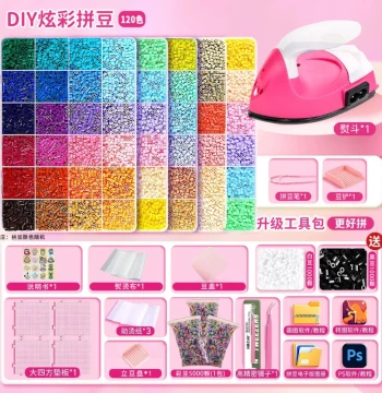 Fuse Beads DIY Craft Kit with Iron for Kids