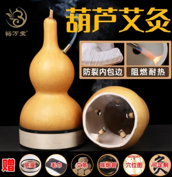 Gourd Moxibustion Factory Direct Sales Health Care Moxa Gourd Home Use Large Size Natural Gourd Moxibustion Instrument Kit Box Jar