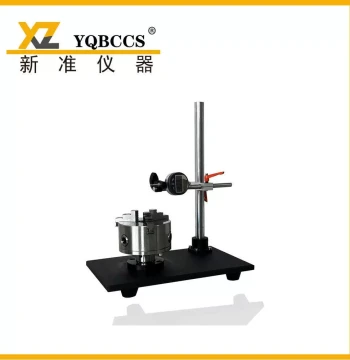 Alcohol Vertical Axis Deviation Tester Digital Display Runout Tester Glass Axis Deviation Tester