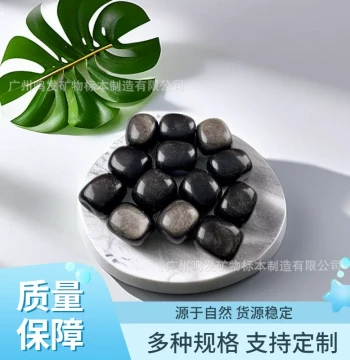 Manufacturer Wholesale Supply Natural Silver Obsidian Polished Raw Stone Crystal Gravel Large Particle Loose Stone Obsidian Aroma Diffuser Stone