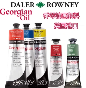 UK Authentic Daler Rowney Oil Paint 225ml Single Tube 38ml Daler Rowney Oil Paint Set Classical Realistic Art Supplies Winsor & Newton Oil Colors Extra Large Tube Oil Paint