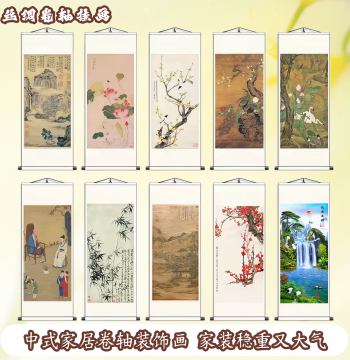 Wen Zhengming Ink Wash Lotus Flower and Bird Painting Landscape Chinese Painting Silk Painting Feng Shui Hanging Scroll Painting Antique Famous Artist Scroll Painting