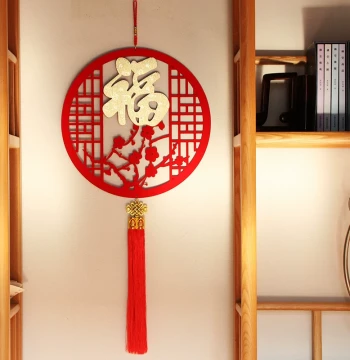 2026 Chinese Knot Ornament - New Year and Spring Festival Decoration, Wooden Fu Character Decor for Housewarming