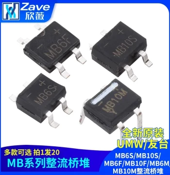 Original Genuine UMW MB6S/MB10S/MB6F/MB10F/MB6M/MB10M Bridge Rectifier Stack