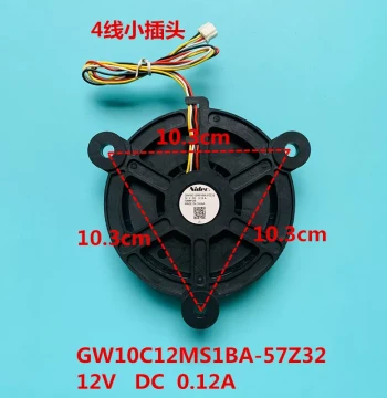 Freezer Fan Motor GW10C12MS1BA-57Z32 Compatible with Haier Refrigerator BCD-218WDGS, Cooling Fan