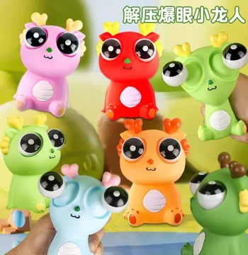 Little Dragon Stress Relief Toy Squeeze Fun Decompression Net Celebrity Kids Creative Gift Practical Friend Gift New Style