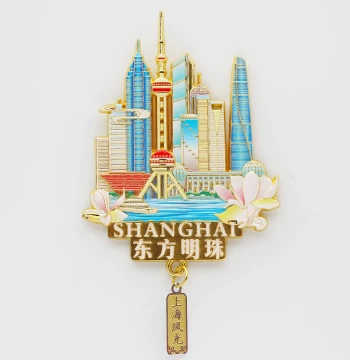 Shanghai Refrigerator Magnet Oriental Pearl The Bund Metal Creative Cultural Creative Magnetic Decorative Sticker City Tourism Souvenir Gift