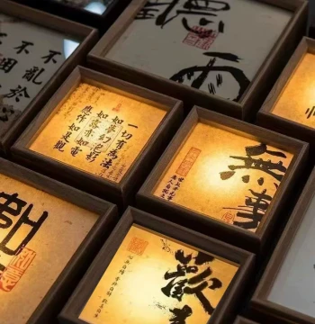 Cultural Creative Calligraphy Night Light, High-Aesthetic Instagram Style Minimalist Frame, Dormitory Bedside Desktop Text Handwritten Small Ornament