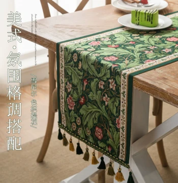 American Retro Table Runner; Light Luxury High-End Chest Cover Cloth, French Vintage Long Tablecloth for Dining and Tea Tables