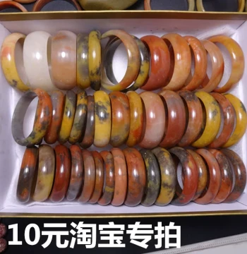 Xinjiang Golden Silk Jade 10 Yuan Taobao Live Stream Exclusive, Desert Varnish Colored Jade Mudstone Gobi Seed Stone Rough