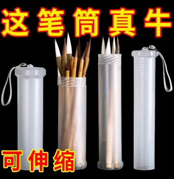 Brush Pen Holder Extendable Plastic Storage Box Portable