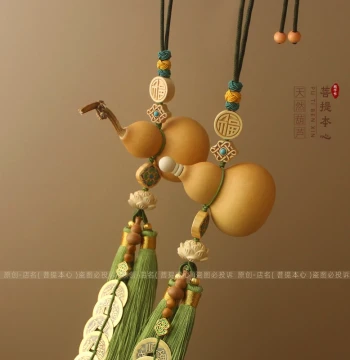 Natural Gourd Ornament for Front Door Opposite Door Living Room Bedroom Entryway Green Double Tassels Chinese Style Fu Character Peace Hanging Decoration