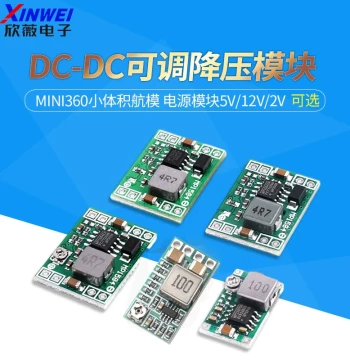 DC-DC Step-Down Module MP1584EN 3A Adjustable