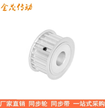 S8M 18-Tooth AF Tooth Width 16 Timing Pulley Bore 8 10 12 14 15 17 19 20 S8M Type Timing Belt Pulley