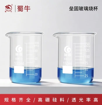 Leigu Glass Beaker with Graduations Measuring Cup Chemical Laboratory Equipment Tall Beaker 800ml 1000ml