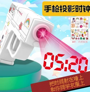 Creative Watch Projection Time Gun LCD Digital Clock, Portable Student Electronic Watch, Graduation Gift for Boys and Children