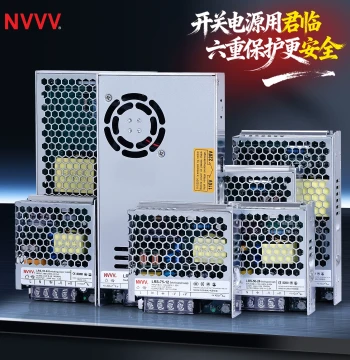 NVVV LRS Switching Power Supply 220V to 24V/12V DC for Surveillance, 50/100/150/200W 350 Transformer