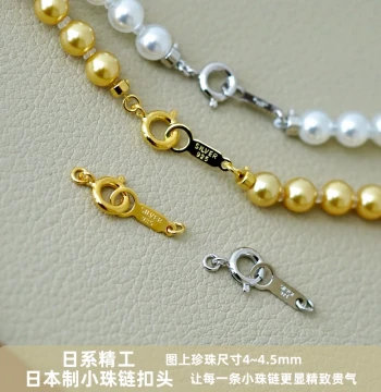 Yiyue Imported Japanese Seed Beads Special Pearl Crystal Bracelet Necklace Clasp Silver Gold-Plated DIY Accessories Materials Clasps