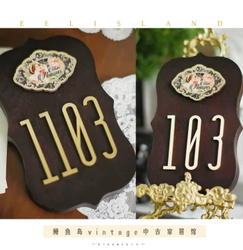 Original French Vintage Mid-Century Modern House Number Walnut Brass Digits Personalized Creative Home Entrance Door Decor