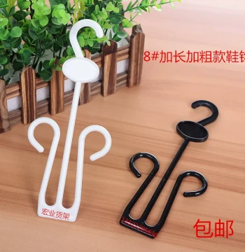 Supermarket Display Slipper Hooks Cotton Wool Shoe Hooks Flip-Flop Hooks Plastic Sandal Hooks Hanging Hooks