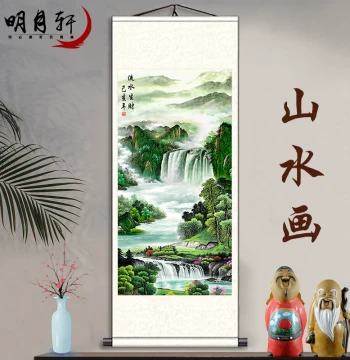 Landscape Calligraphy & Painting for Wealth - Vertical Feng Shui 'Backing Mountain' Scroll for Living Room Background & Entryway Decor