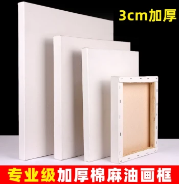 Tuhuitong Oil Painting Frame 3cm Thickened Linen Blend Stretcher Bar with Blank Pure Cotton Canvas Acrylic Paint Ready-Made Canvas Frame Art Student Hand-Painting Kit