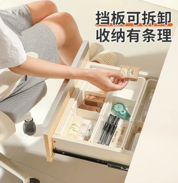 Expandable Drawer Storage Box for Cosmetics, Sundries, Snacks, and Stationery, Home Kitchen Utensil Organizer fh