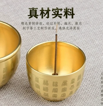 Brass Wealth-Attracting Hundred Blessings Bowl, Home Fortune-Bringing Treasure Pot, Creative Indoor Sandalwood Coil Incense Burner, Buddha Offering Stick Incense Holder