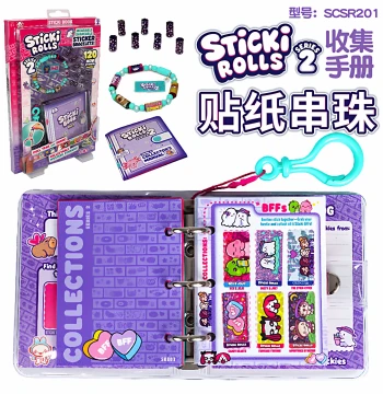 Genuine Sticki Rolls Sticker Bead Collection Handbook Girls Cute Cartoon DIY Sticker Toy Gift