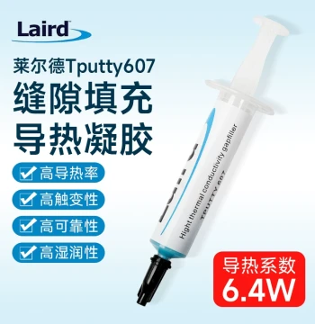 Laird Tputty 607 Thermal Gel for Laptop VRAM and MOS Power Supply, Liquid Silicone Pad for Phone Heat Dissipation