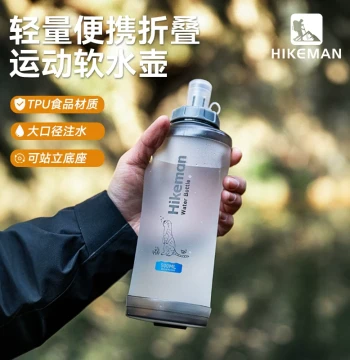 Outdoor Sports Soft Flask Silicone Collapsible Cycling Hiking Water Bladder Running Trail Fitness TPU Portable Water Cup