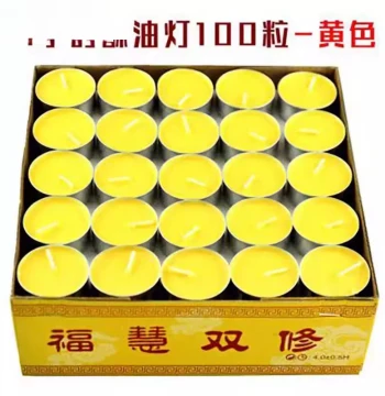 Ghee Lamp Offering Lamp 4 Hours 100 Pieces Smokeless Ghee Candle Buddhist Lamp Odorless Warm Tea Wax Romantic Small Candles