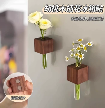 Solid Wood Creative Flower Arranger with Magnet, 3D Magnetic Fridge Decor for Growing Flowers in Glass Test Tube Vases, Personalized Style