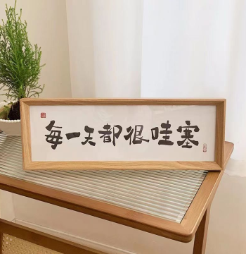 Every Day is Awesome: Tabletop Photo Frame, Entrance Decor, Inspirational Home Ornament, Creative Prop for Photography