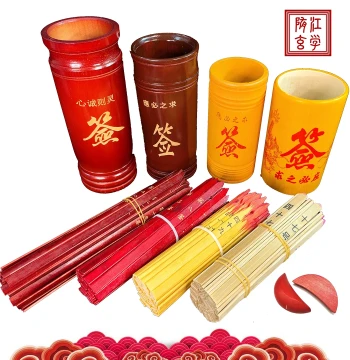 Xuanwu Mountain Zhenwu Bamboo Divination Tube with 51 Lots, Shaking Lot Tube with 36 Lots, Drawing Lot Tube with 49 Lots, Sacred Hexagram, Top-Tier Fortune