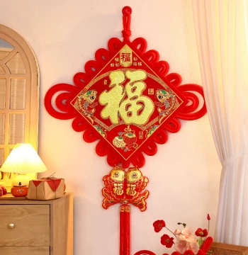2026 New Chinese Knot Fu Character Ornament Large High-end Hanging Decor for Living Room Entryway Wall Door Housewarming Decoration