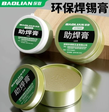 Baolian Flux Paste Soldering Paste Rosin Soldering Iron Solder Wire Easy Tin Welding Solder Oil High Purity Flux