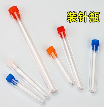 Slender Transparent Sealed Plastic Bottle for Needles Test Tube Rack Syringe Hand Sewing Needle Accessories Storage Bottle