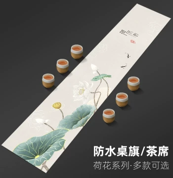 New Chinese Style Table Runner Rectangular Tea Towel Tea Table Cloth Dry Brewing Tea Station Fabric Cotton Linen Waterproof Lotus Tea Mat Coaster