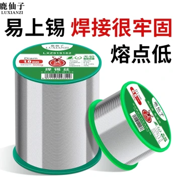 Low-Temperature 63 Solder Wire, High-Purity Rosin-Core Tin Wire for Stainless Steel Welding, Lead-Free Flux