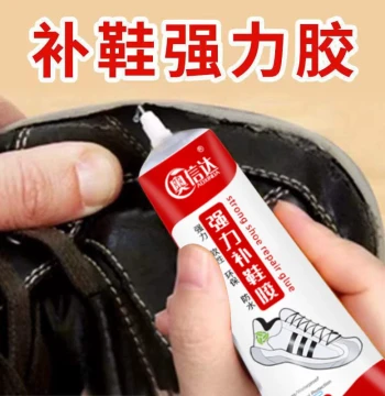 Shoe Glue Specialized Adhesive for Shoes Resin Soft Glue Waterproof Universal Strong Sole Repair Glue All-Purpose Glue Leather Shoe Glue Strong Adhesive Shoe Repair Glue Soft Glue Sneakers Shoe Factory