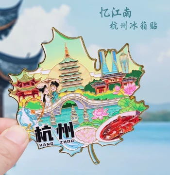Hangzhou Metal Refrigerator Magnet West Lake Three Pools Mirroring the Moon Broken Bridge Leifeng Pagoda Magnetic Sticker Tourism Cultural Creative Specialty Souvenir
