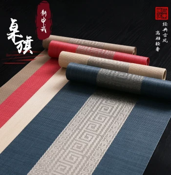 High-End Table Runner Light Luxury Premium Feel Chinese Zen Style Waterproof Oil-Proof No-Wash Multi-Size Tea Ceremony Mat Dining Mat Wedding Supplies