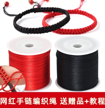 TikTok Viral Red String Bracelet - Hand-Woven Cord Kit with a Lock of Hair for Couples, DIY Material Pack
