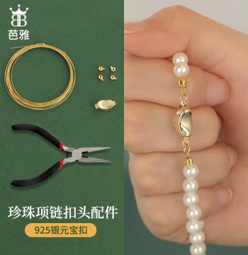 Pearl Necklace Clasp Accessories Special Steel Wire Pure Silver Ingot Clasp DIY Beaded Bracelet Clasp Connector Materials