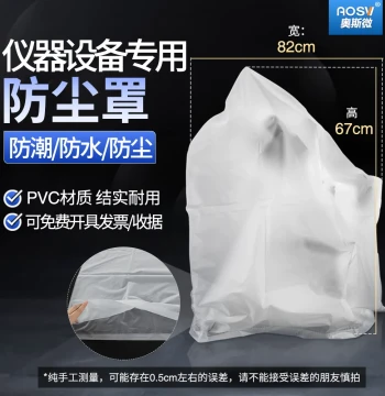 AOSVI Microscope Dust Cover Protective Lens Hood for Laboratory Anti-Dust and Moisture-Proof Case