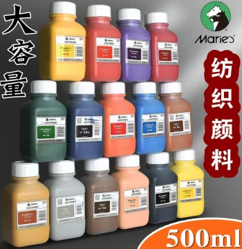 Marie's 822 Textile Fiber Paint 500ml Hand-Painted Clothing T-Shirt Waterproof Pigment